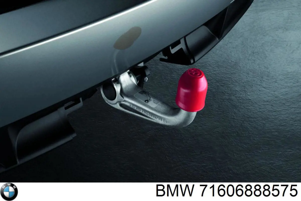 71606888575 BMW 