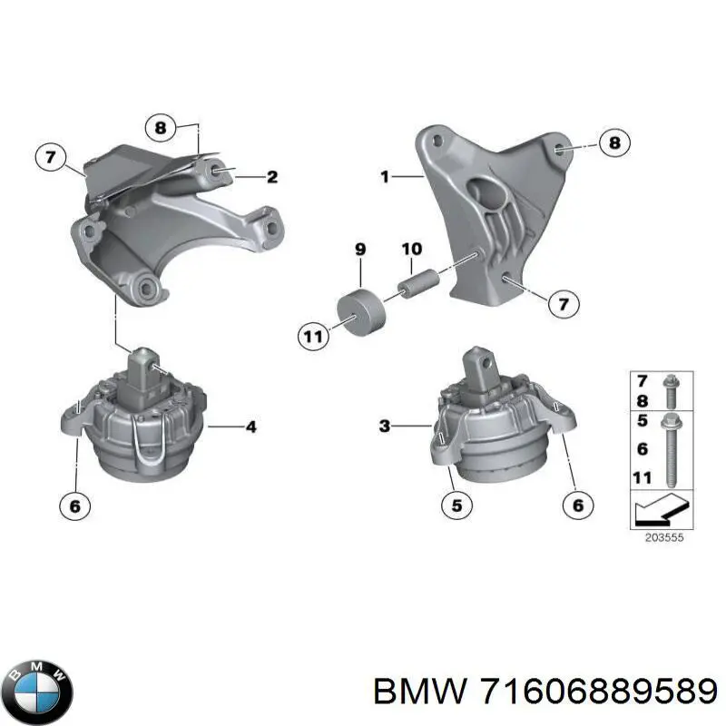 Задний левый амортизатор BMW 71606889589