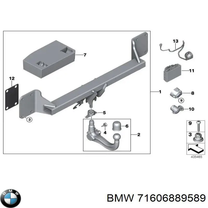 Купить 71606889589 BMW Амортизатор задний, левый
