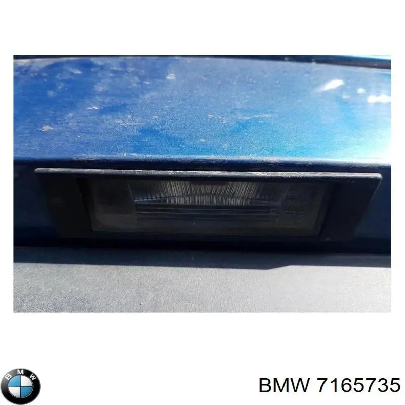 Фонарь подсветки номерного знака 7165735 BMW