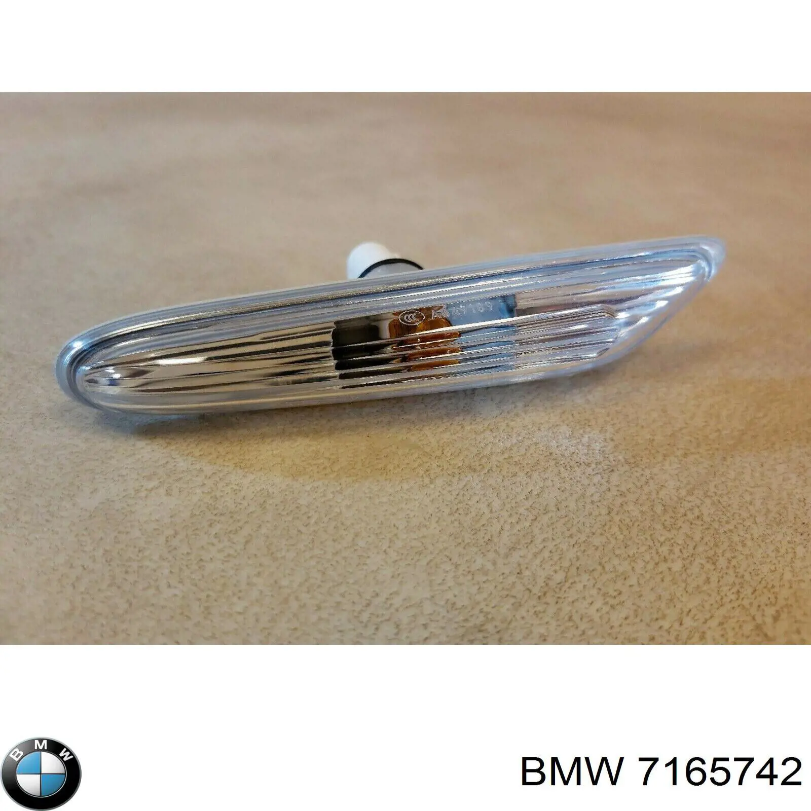  7165742 BMW