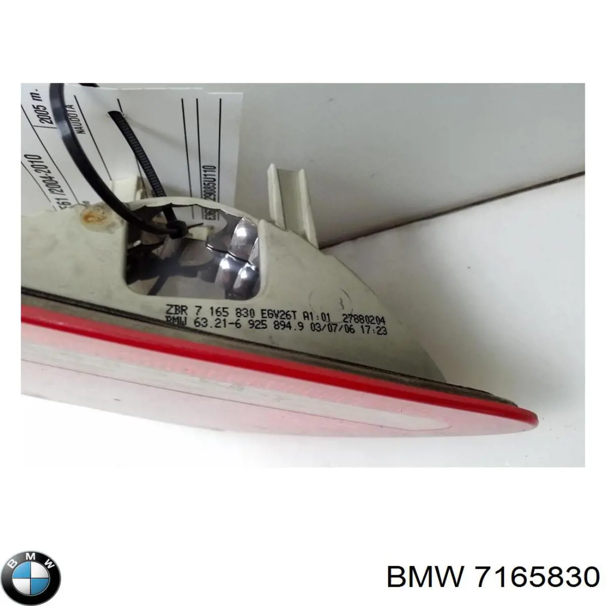 7165830 BMW фонарь задний правый внутренний