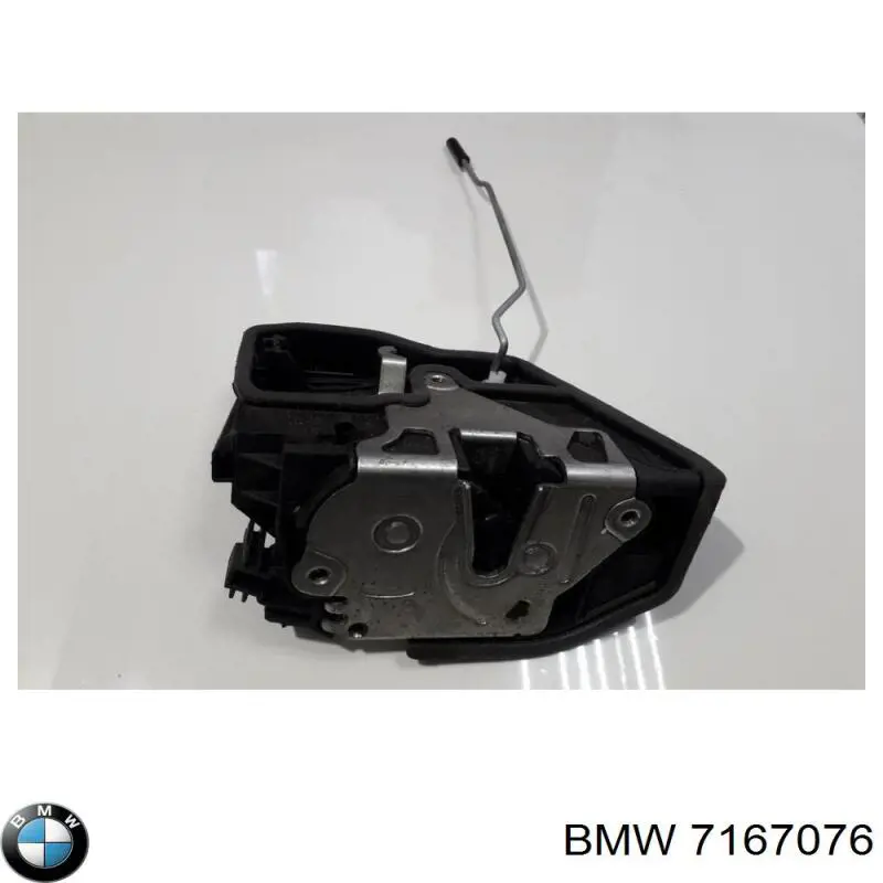 7167076 BMW 