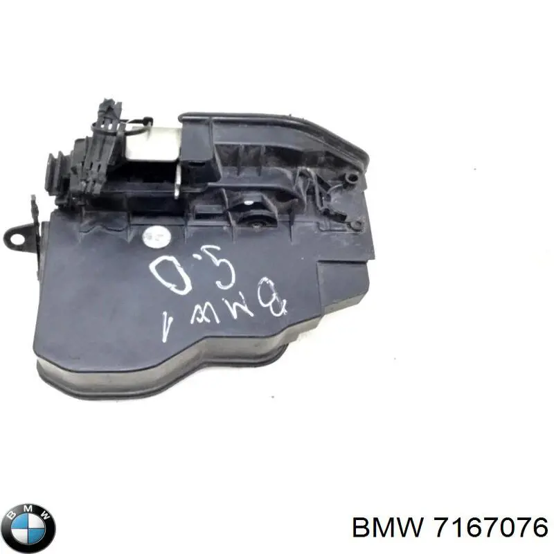 Замок задней двери, правой BMW 7167076 цена, от 32.34 USD