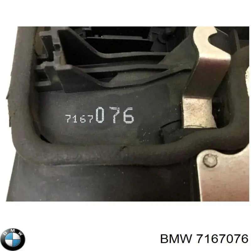 Замок двери задней правой 7167076 BMW