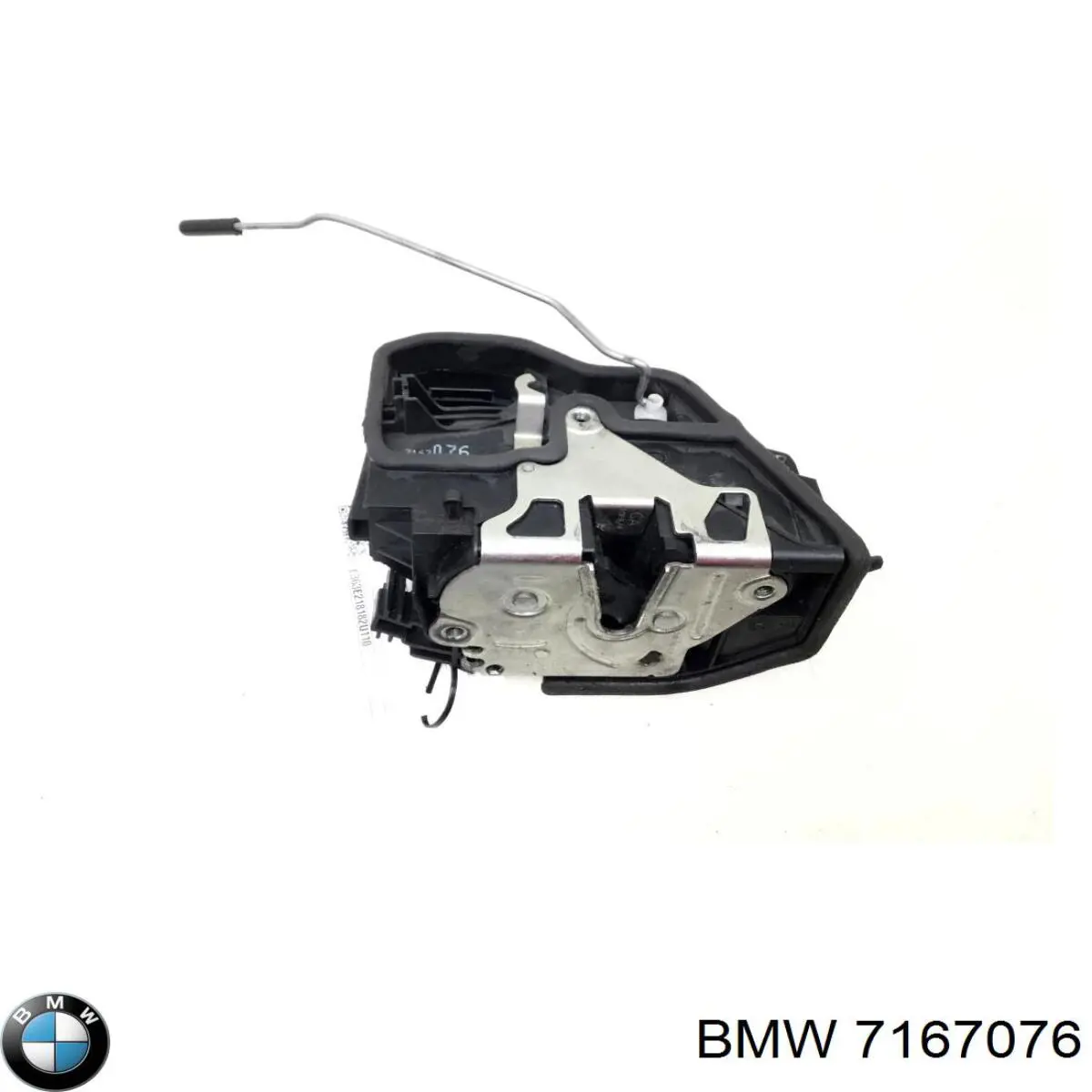 Купить 7167076 BMW Замок двери задней правой