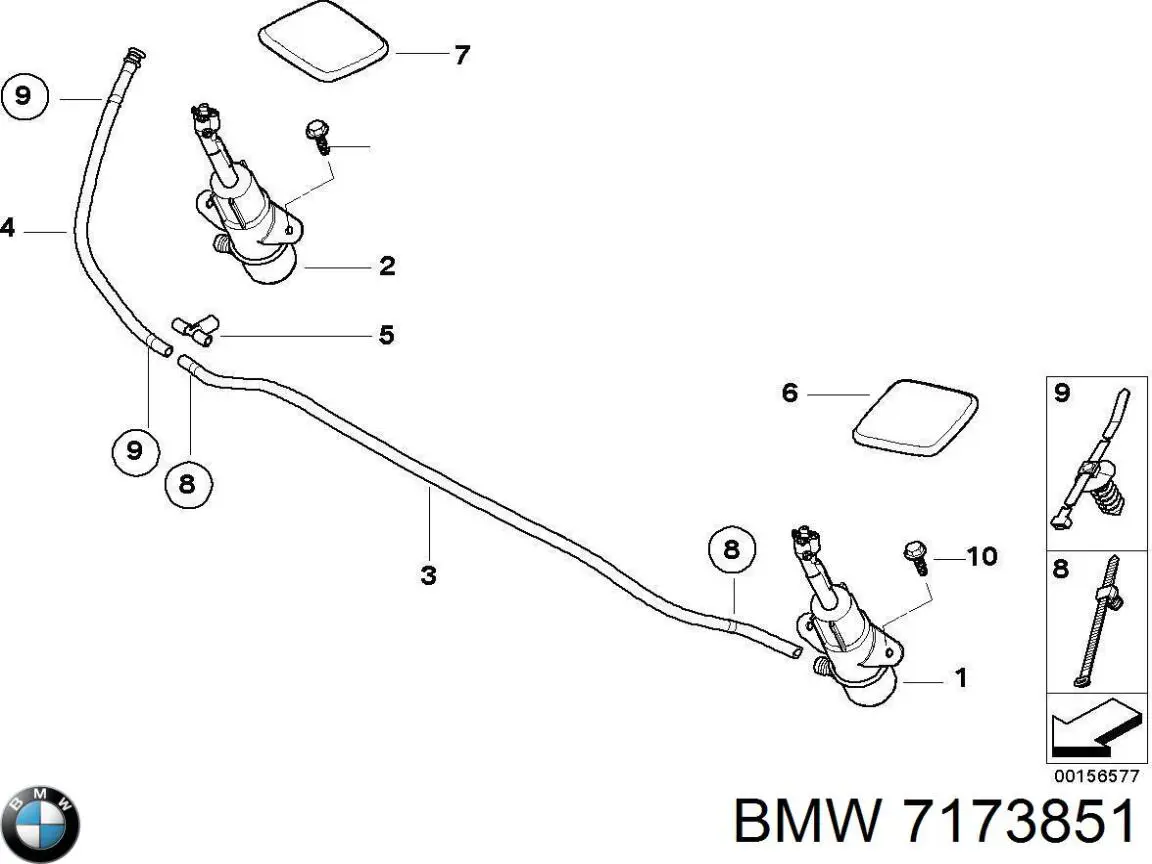 Форсунка омывателя фары передней левой 7173851 BMW