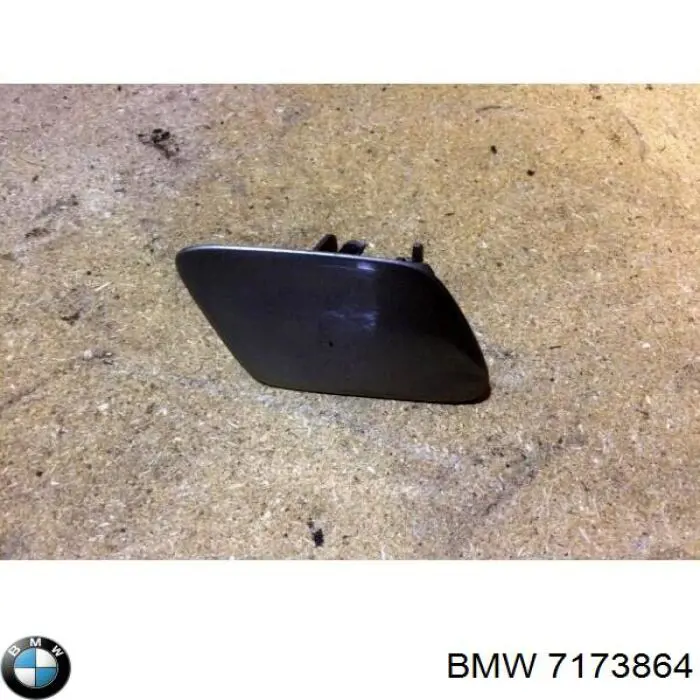  7173864 BMW