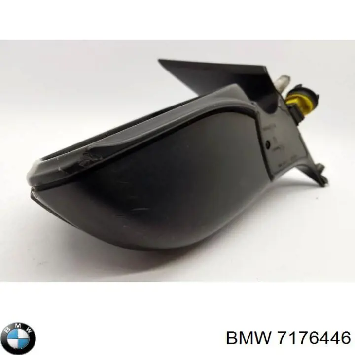  BMW 7176446 цена, от 46.87 USD