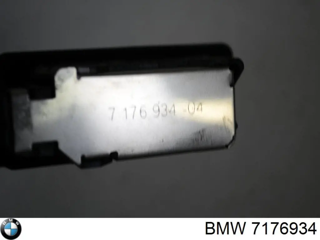Купить 7176934 BMW Фонарь подсветки номерного знака