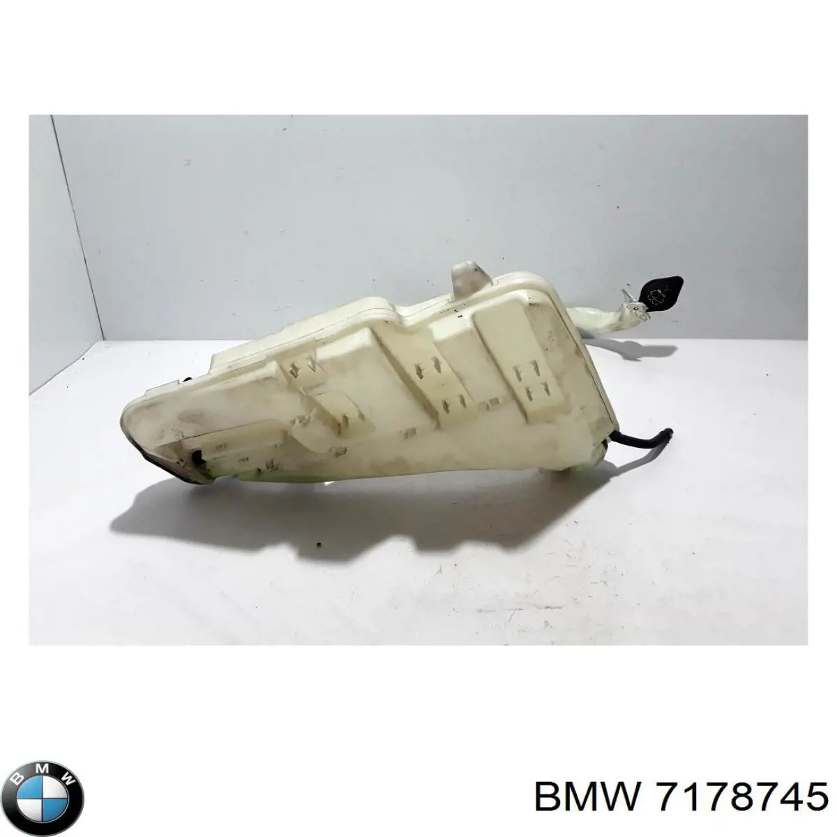 Купить 7178745 BMW 