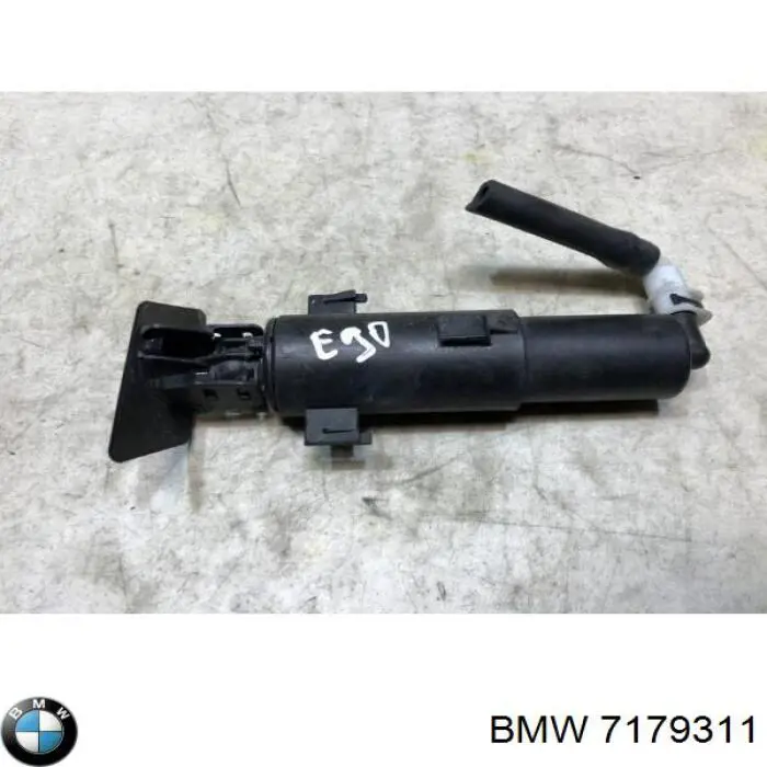  7179311 BMW