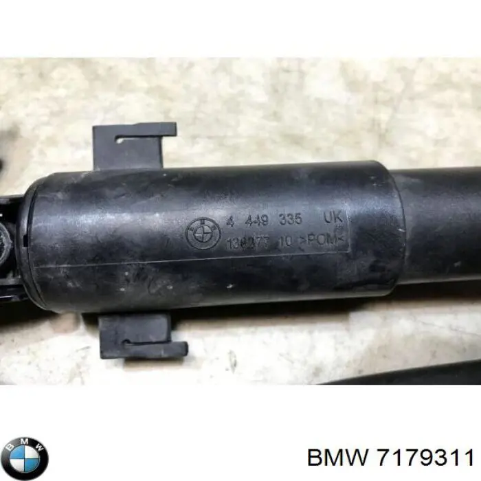 Подъемный цилиндр BMW 7179311 цена, от 19.26 USD