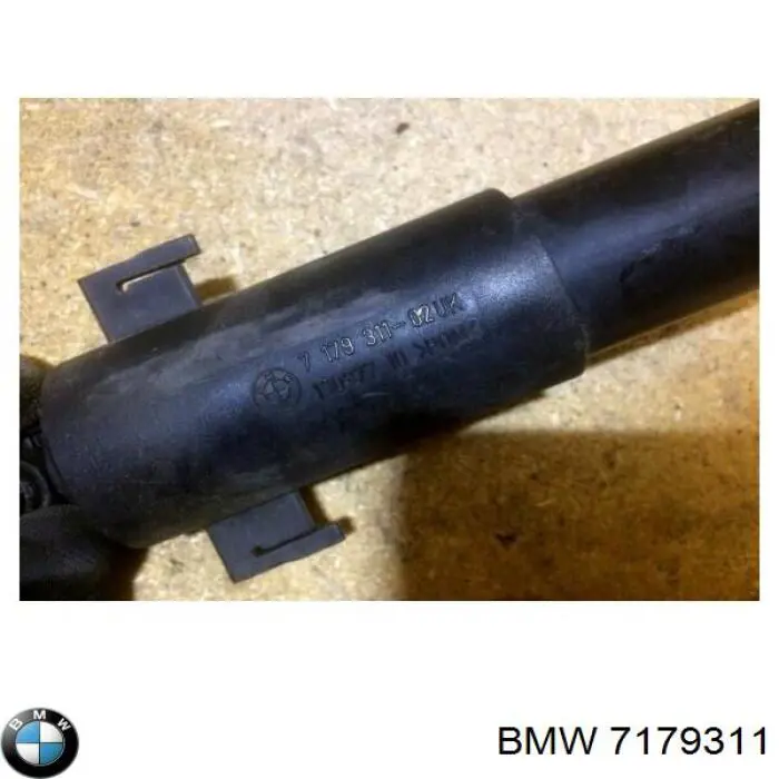 Купить 7179311 BMW Держатель форсунки омывателя фары (подъемный цилиндр)