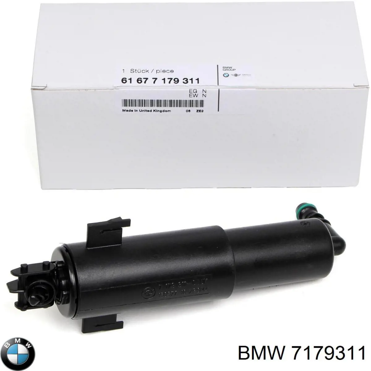 Держатель форсунки омывателя фары BMW 7179311