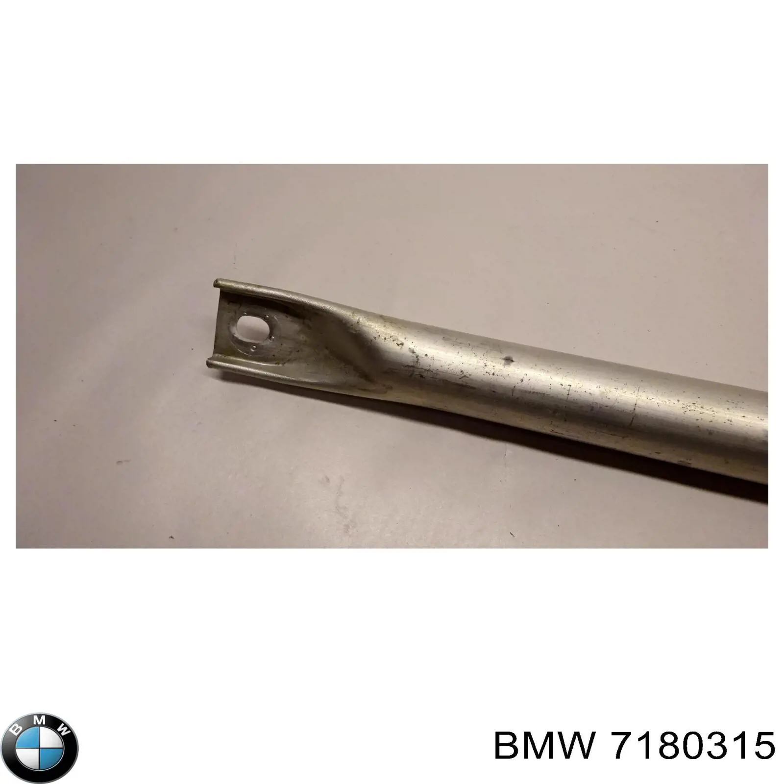 Купить 7180315 BMW Распорка передних стоек подвески левая