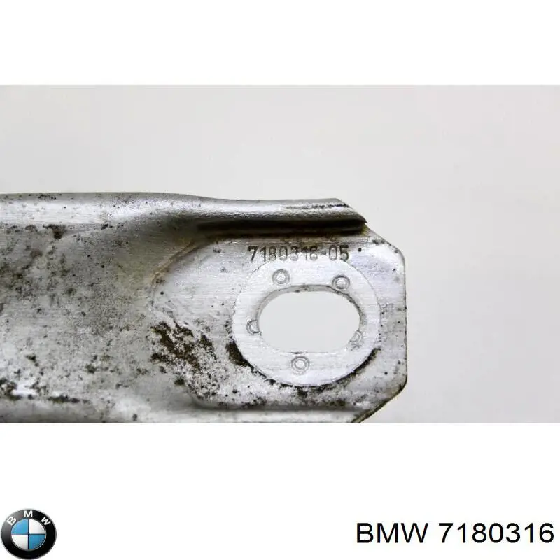 Распорка передних стоек подвески правая 7180316 BMW