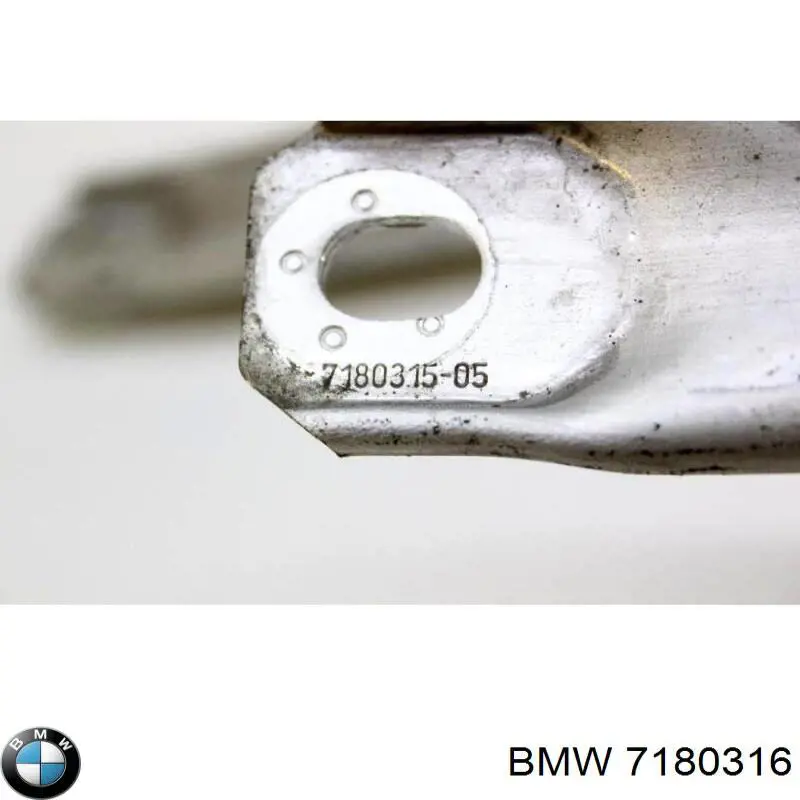 Купить 7180316 BMW Распорка передних стоек подвески правая