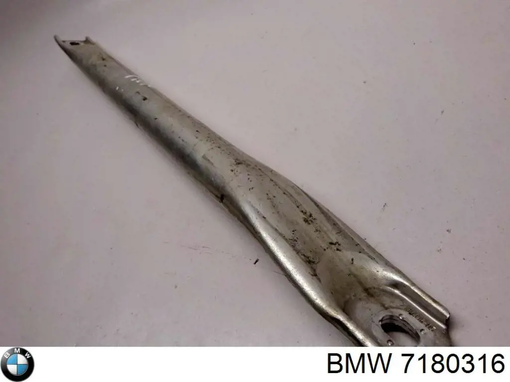Распорка передних стоек подвески правая BMW 7180316