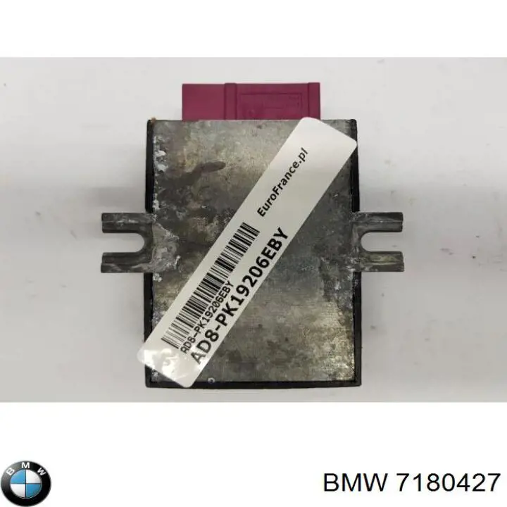 Модуль управления (ЭБУ) топливным насосом BMW 7180427 цена, от 11.95 USD