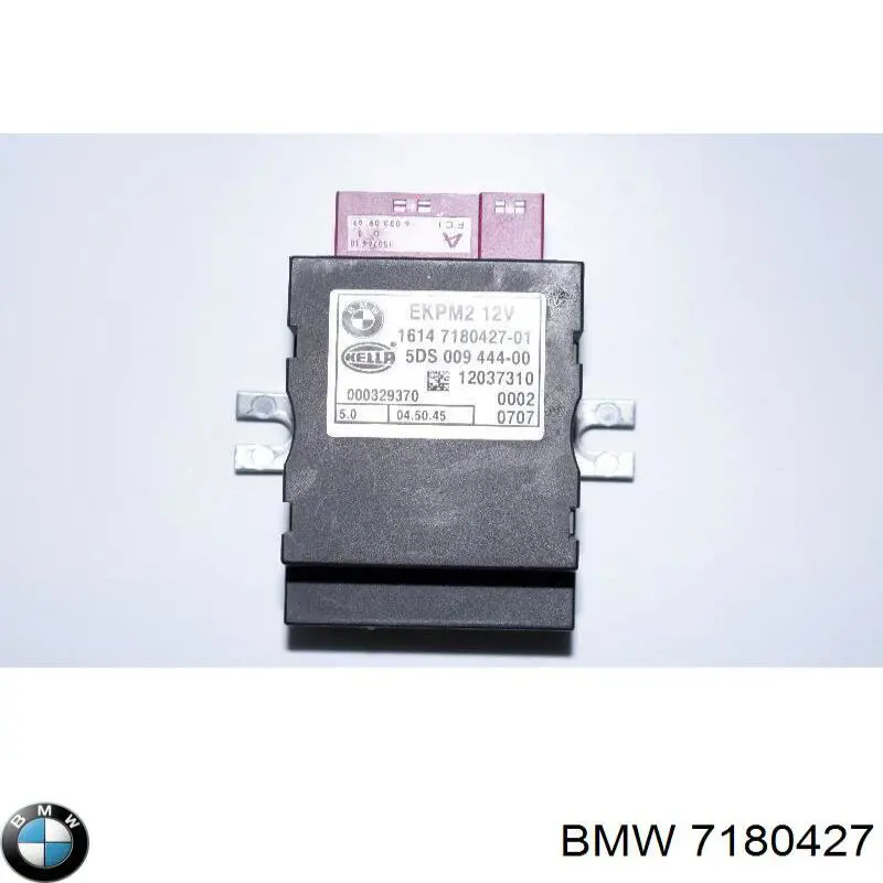 Купить 7180427 BMW Модуль управления топливного насоса