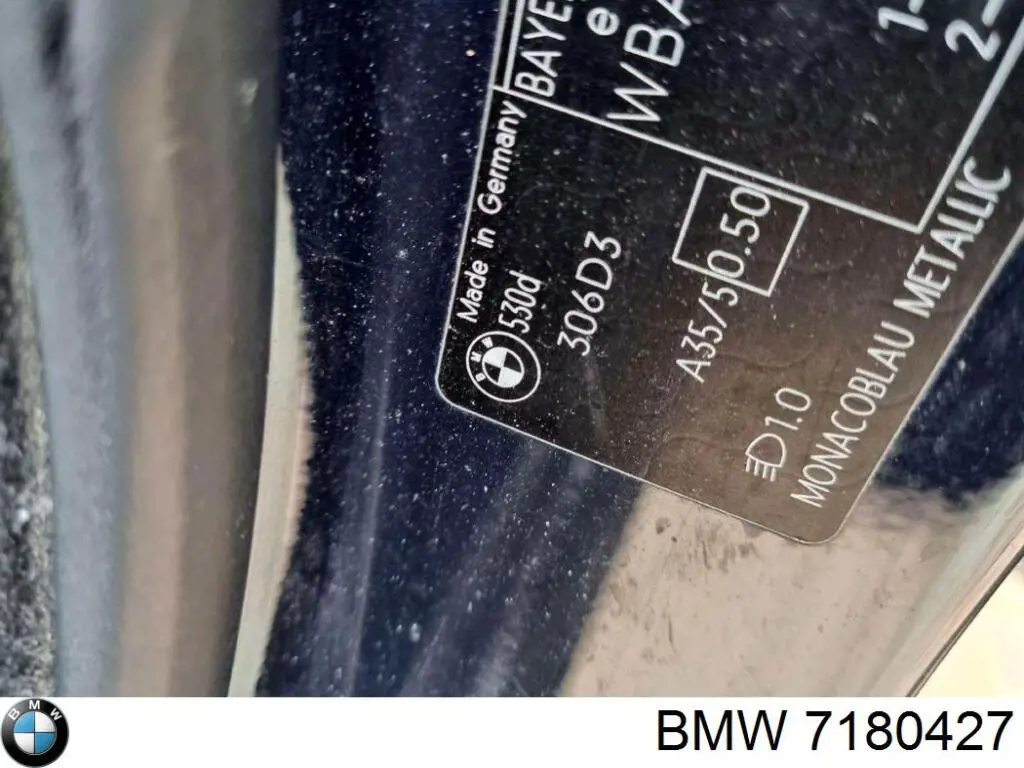 7180427 BMW ЭБУ топливного насоса
