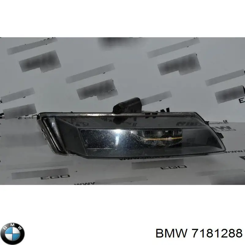 Купить 7181288 BMW Туманка правая