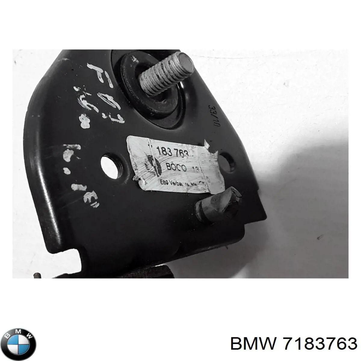 Замок капота, левый BMW 7183763