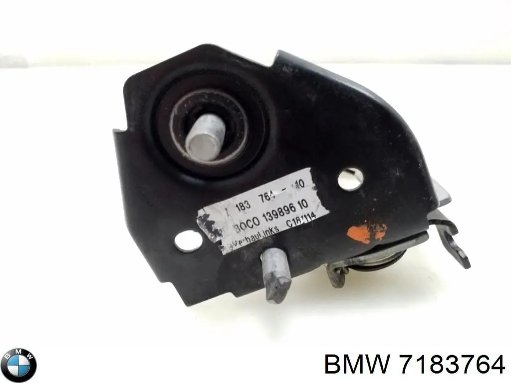 Замок капота правый 7183764 BMW