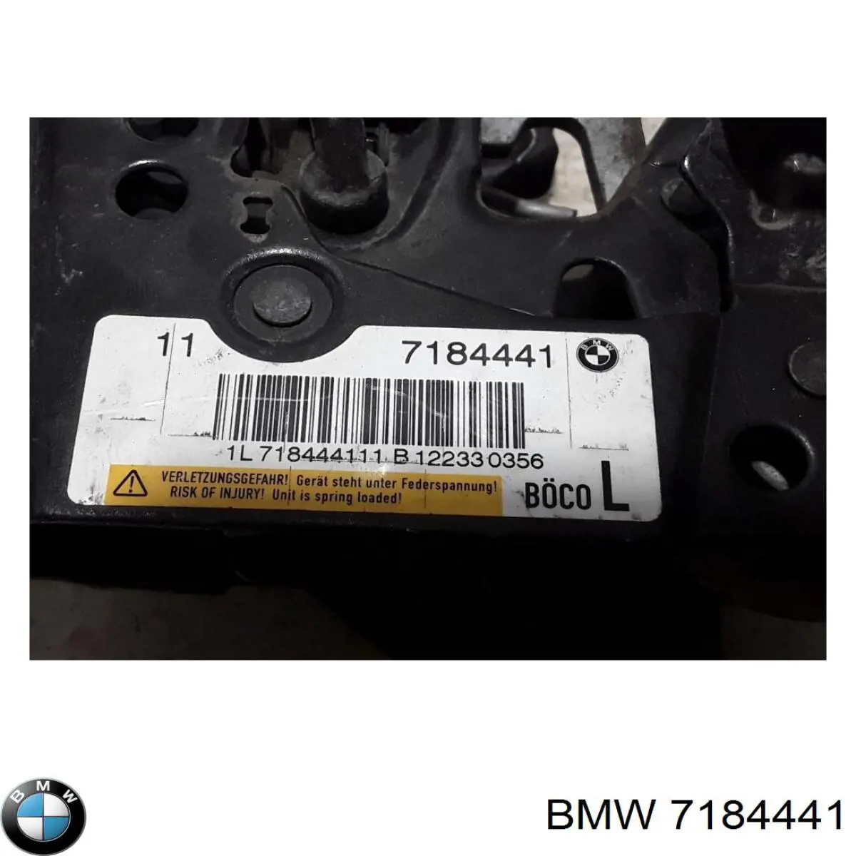 7184441 BMW Замок капота левый