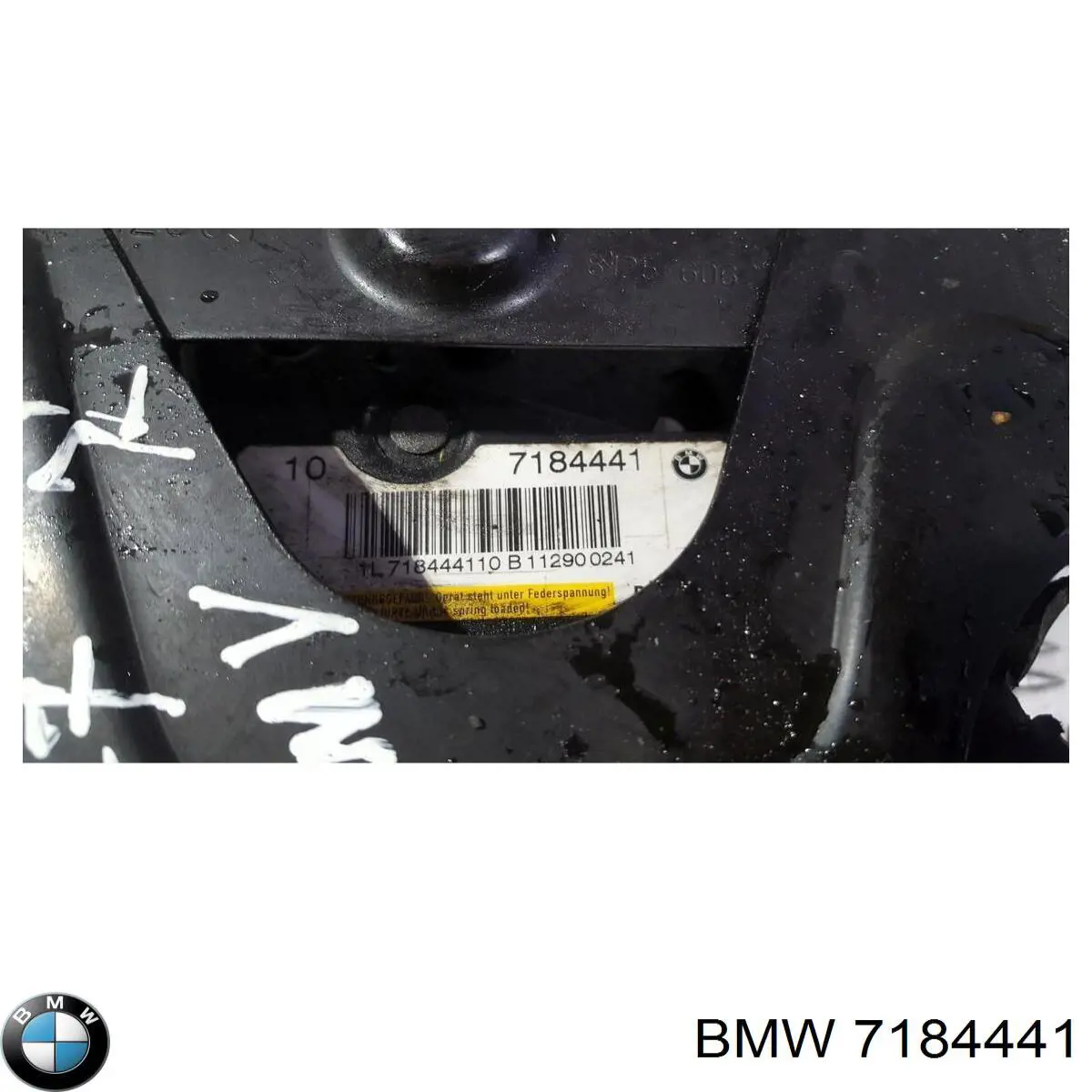 Замок капота левый 7184441 BMW