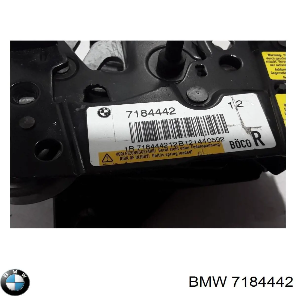 Замок капота правый BMW 7184442 цена, от 67.15 USD