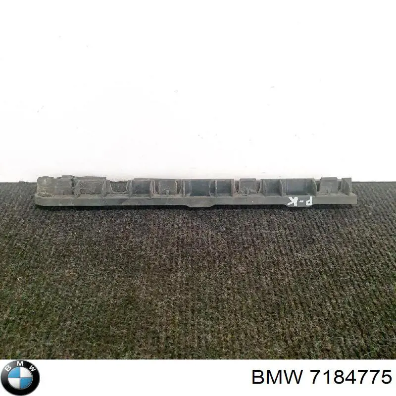 Кронштейн наружной накладки порога левой BMW 7184775
