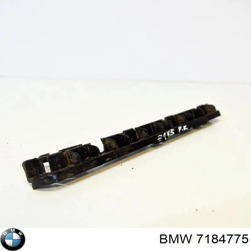  7184775 BMW