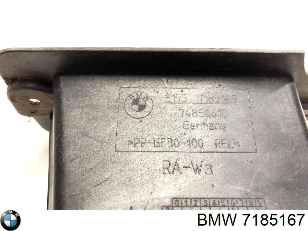 Купить 7185167 BMW Левый дефлектор радиатора
