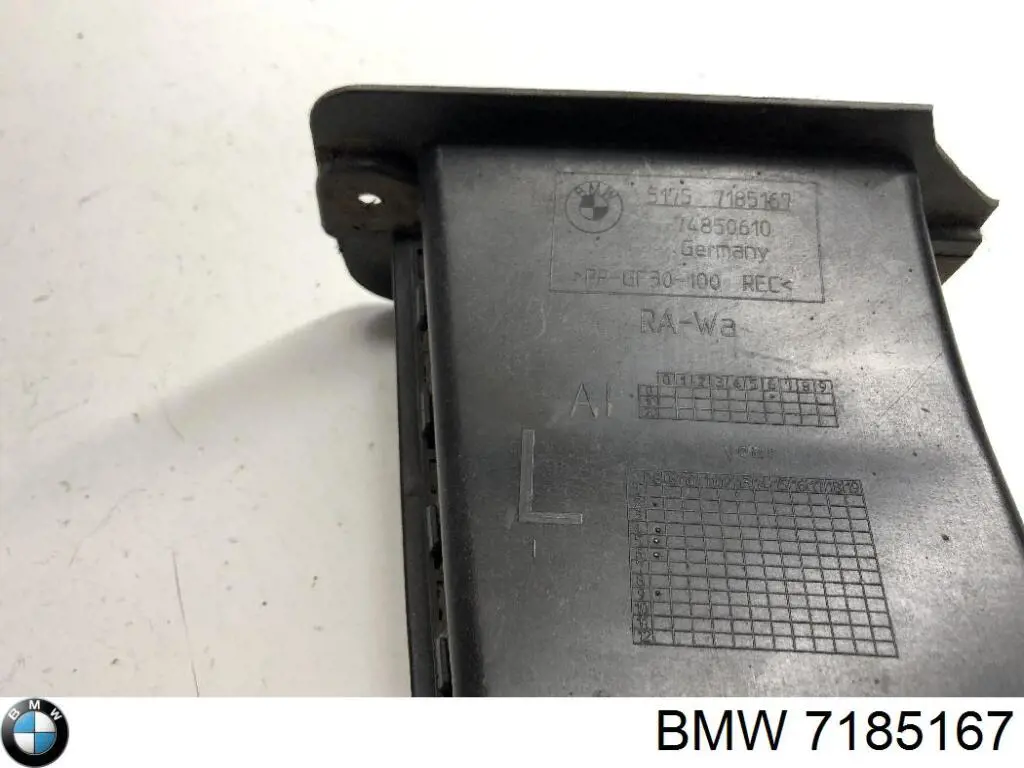 Воздуховод/дефлектор радиатора, левый BMW 7185167