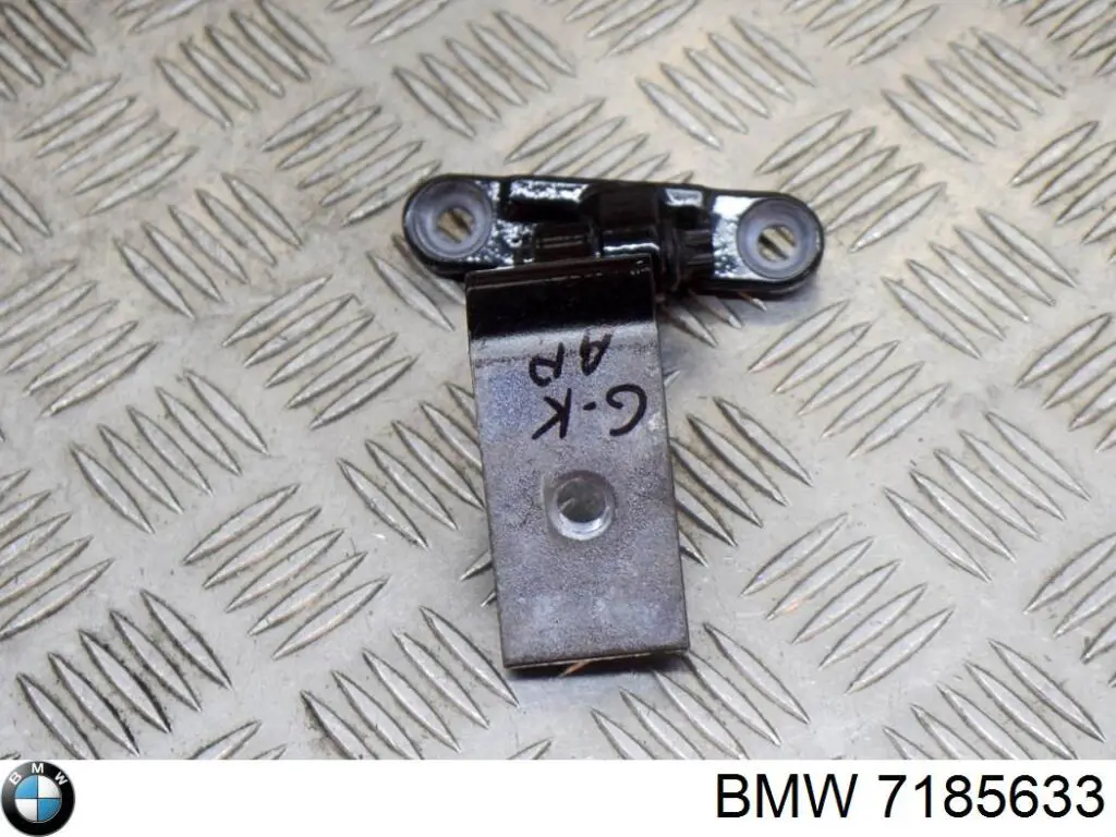  BMW 7185633 цена, от 12.42 USD