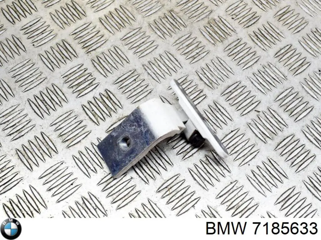 Купить 7185633 BMW 