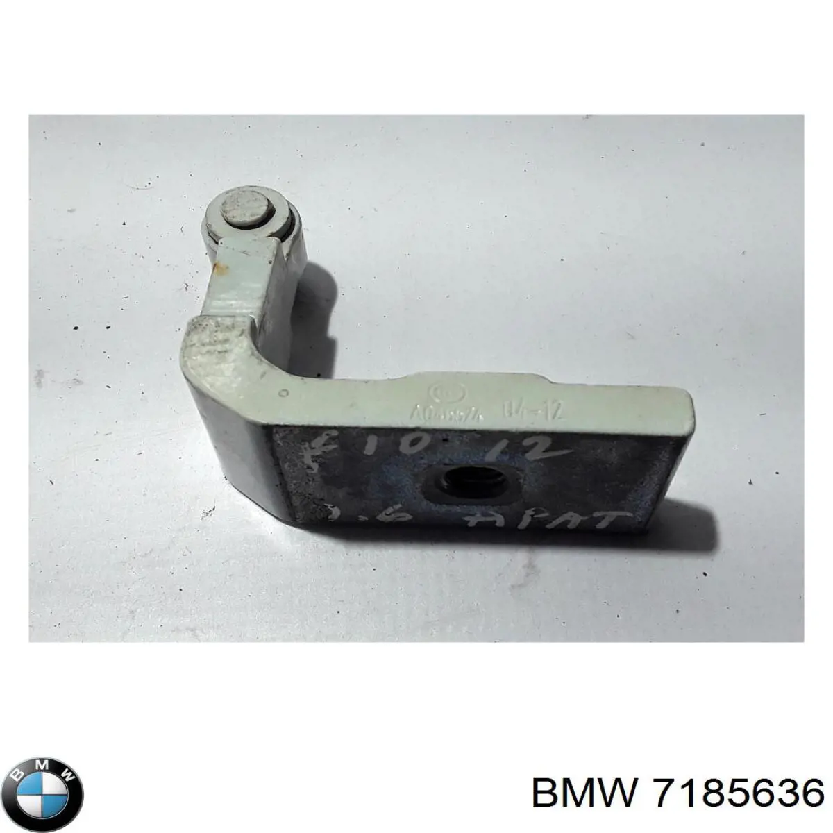  BMW 7185636 цена, от 12.37 USD
