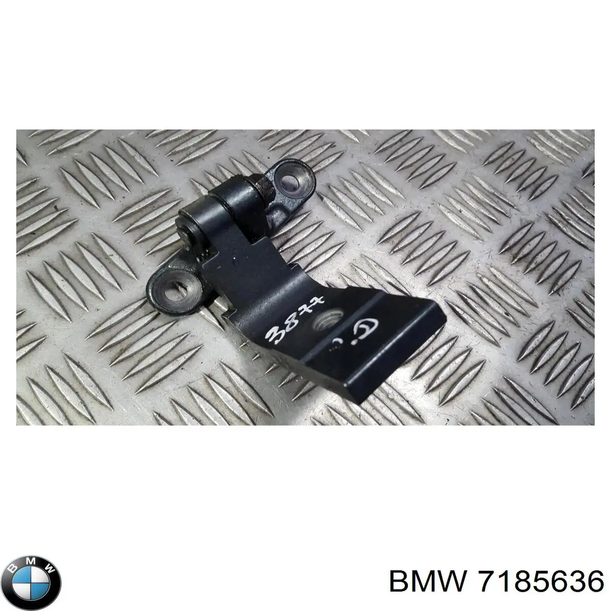 Купить 7185636 BMW 