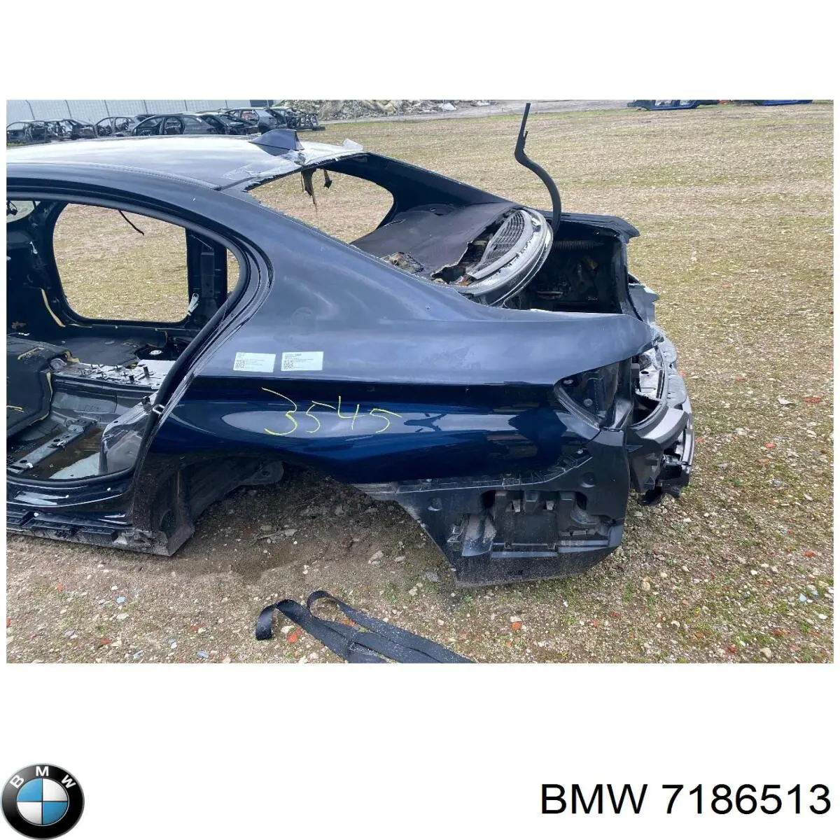 Купить 7075104 Autotechteile 