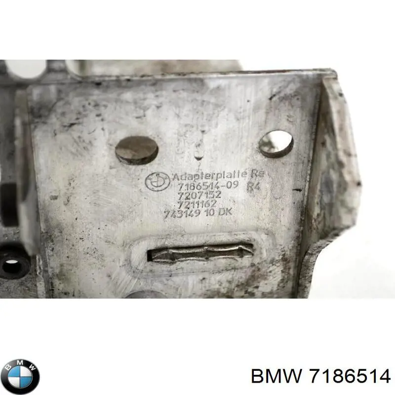 Купить 7186514 BMW Кронштейн бампера переднего правый