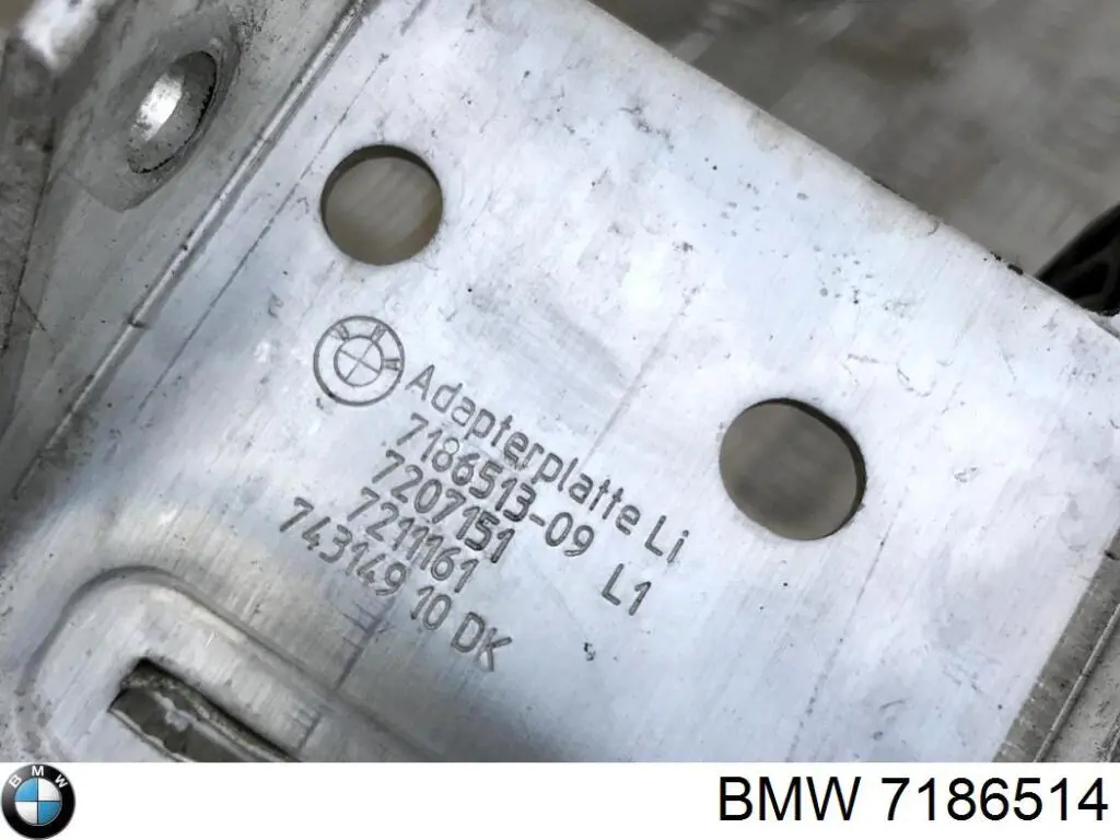 7186514 BMW Кронштейн крепления бампера переднего правый