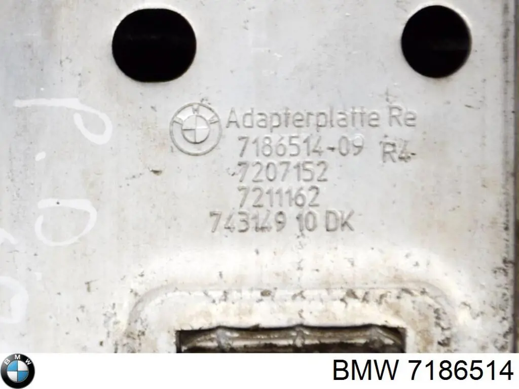 Правое крепление переднего бампера BMW 7186514 цена, от 13.10 USD