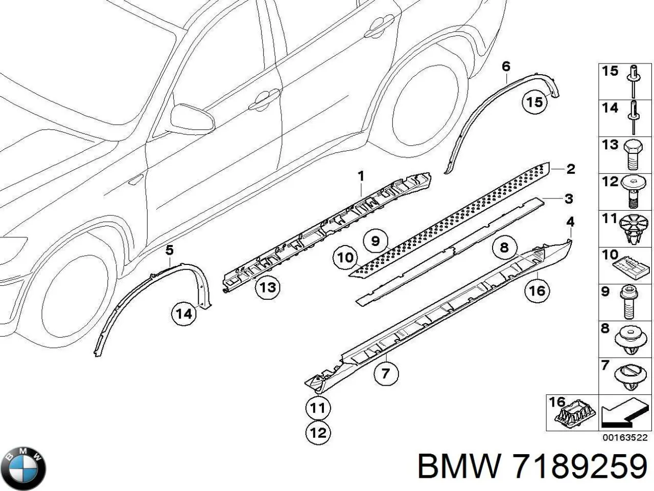 Подушка домкрата нижняя (поддомкратник) BMW 7189259