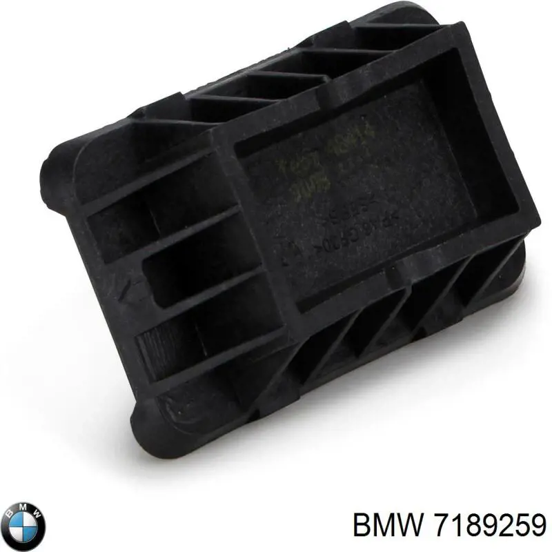 Подушка домкрата нижняя (поддомкратник) BMW 7189259 цена, от 13.42 USD