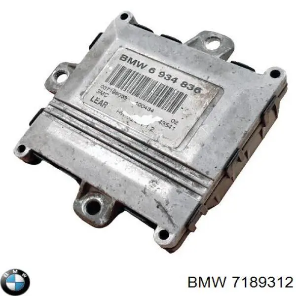 Модуль управления (ЭБУ) адаптивного освещения BMW 7189312 цена, от 40.80 USD
