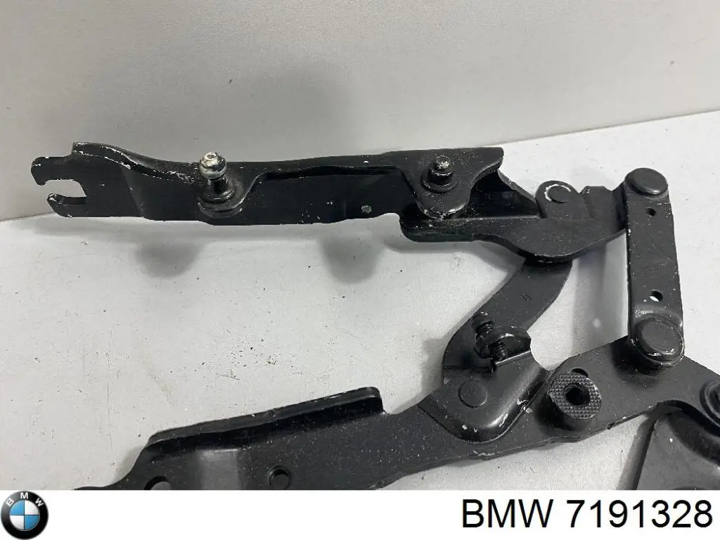 Купить 7191328 BMW 