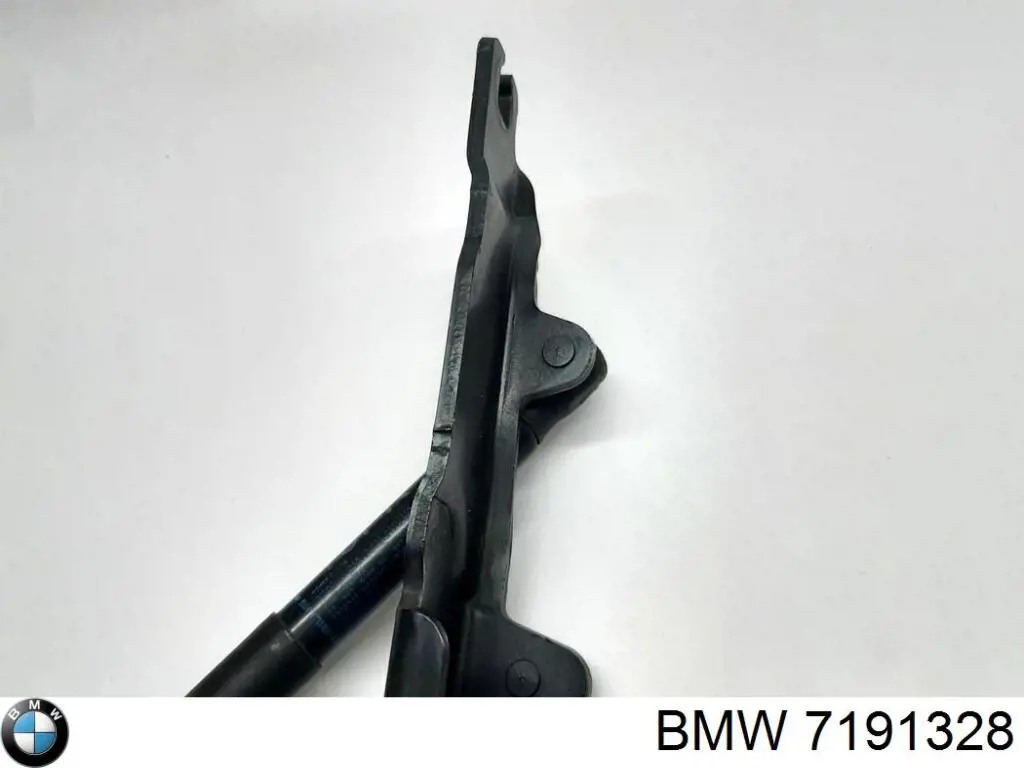  7191328 BMW