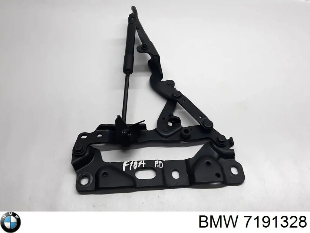 7191328 BMW 